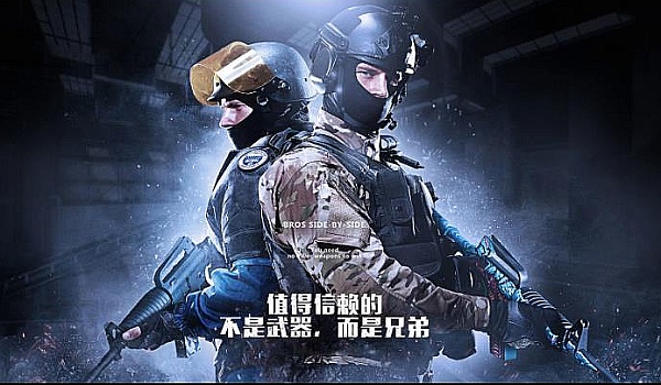 艺的展现 艺的展现