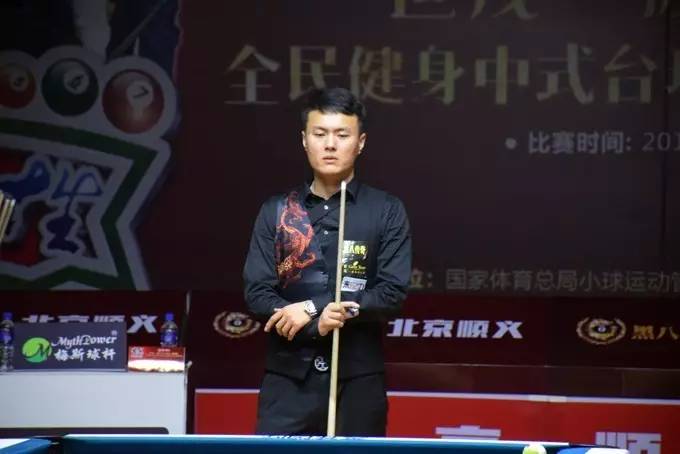 从体能到心 从体能到心