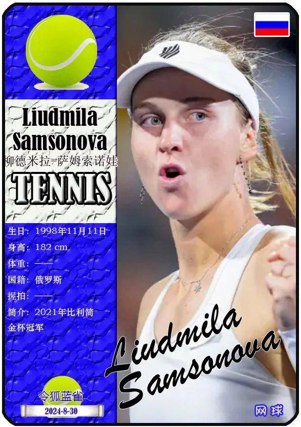 通过不断完 通过不断完