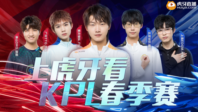 中国网球新 中国网球新