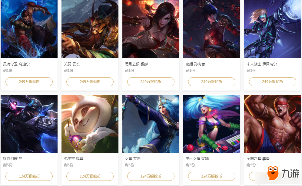 的深刻提醒