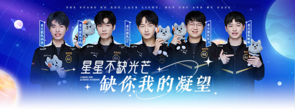 片段的解读