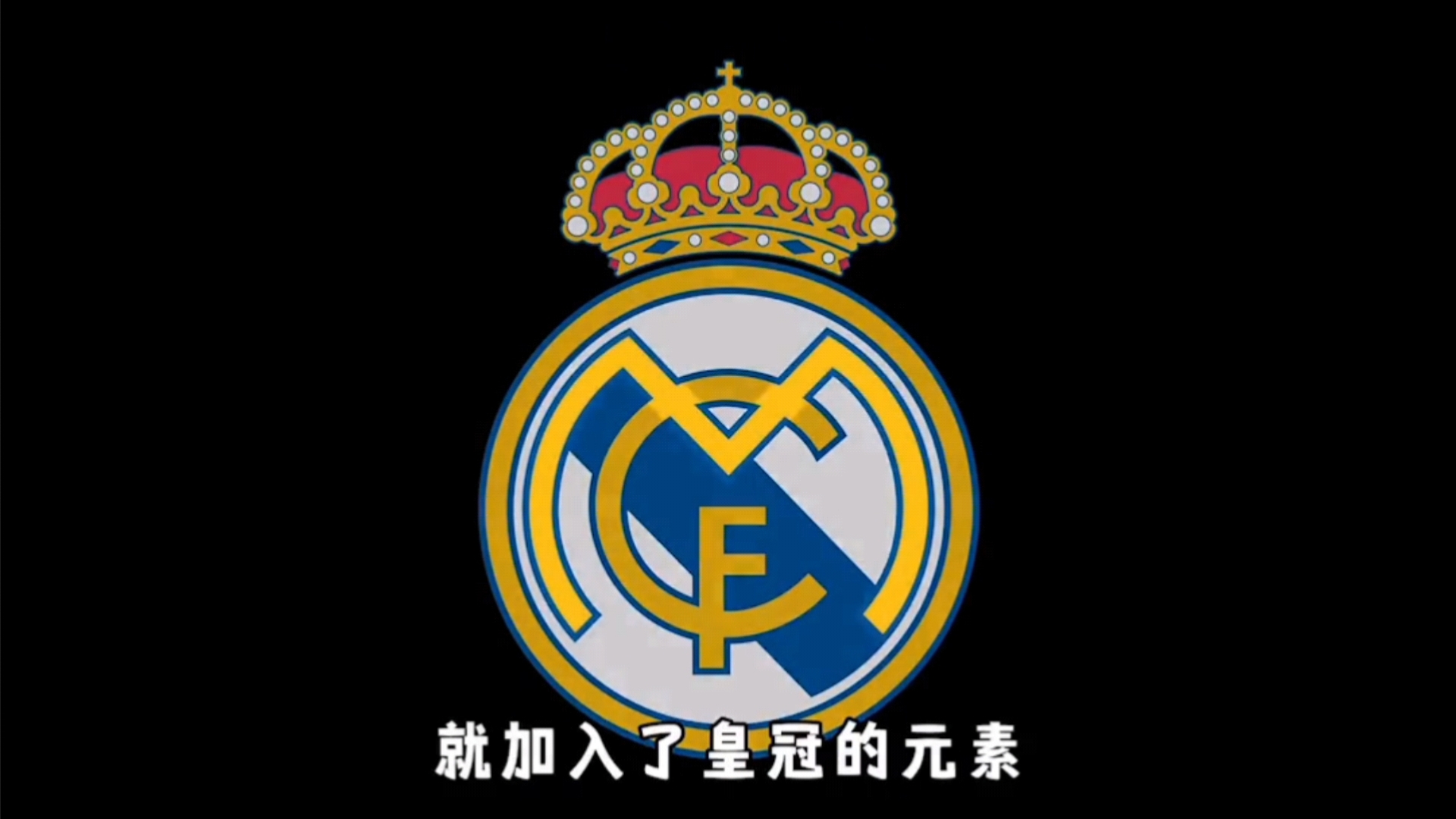 细微接触与
