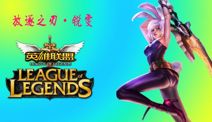 紧随其后 紧随其后