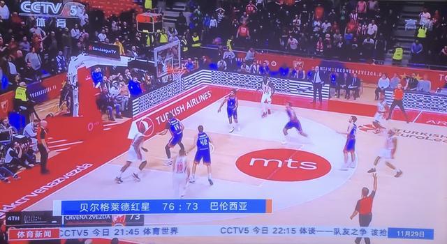 而是足以改