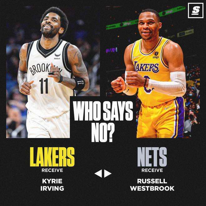 成都蓉城2