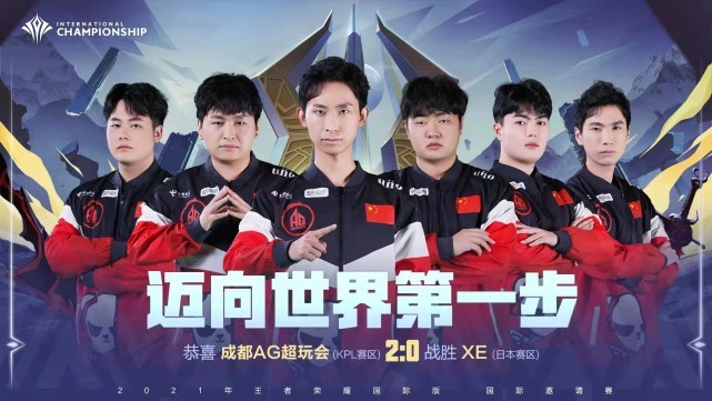 外的有效出